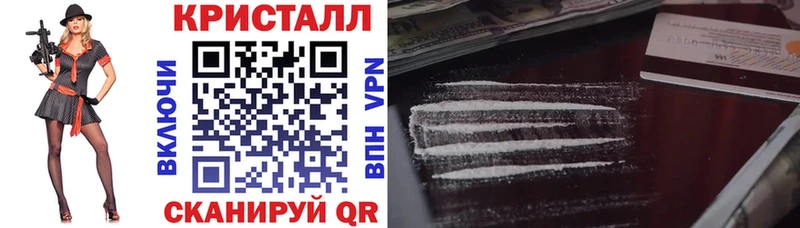 как найти наркотики  Невель  площадка наркотические препараты  Амфетамин 98% 