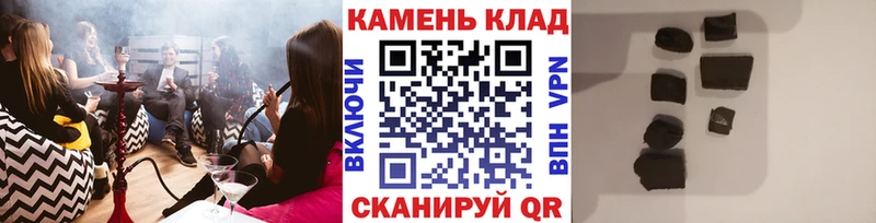 кракен рабочий сайт  Невель  ГАШИШ Изолятор 