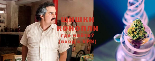 тгк Белоозёрский