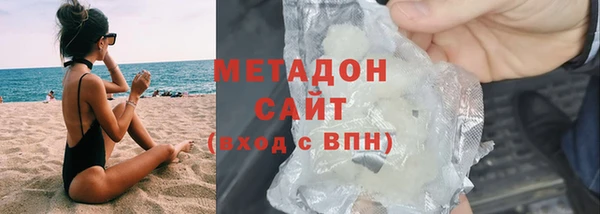тгк Белоозёрский