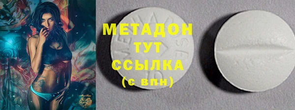амф Белокуриха