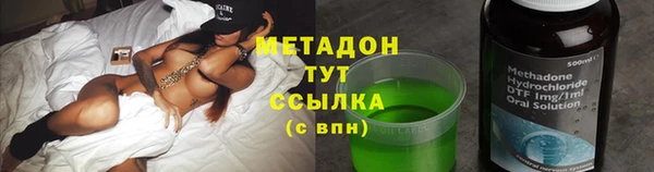 гашик Балахна