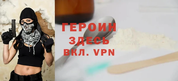 тгк Белоозёрский