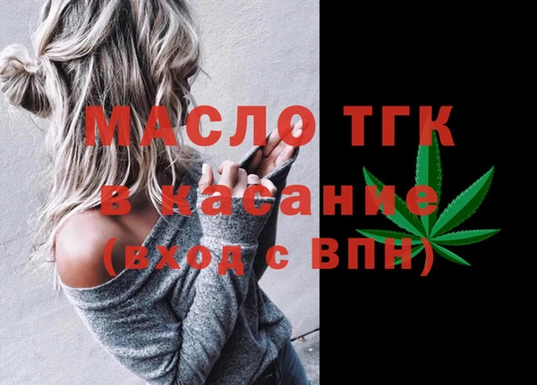 прущие грибы Беломорск