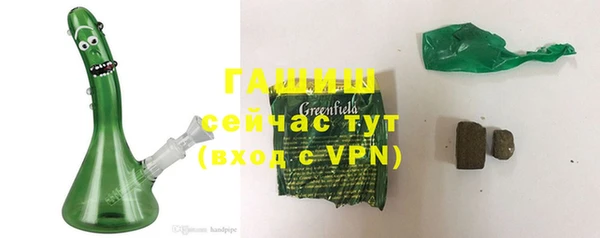 тгк Белоозёрский