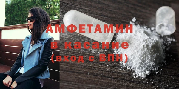 наркотики Баксан