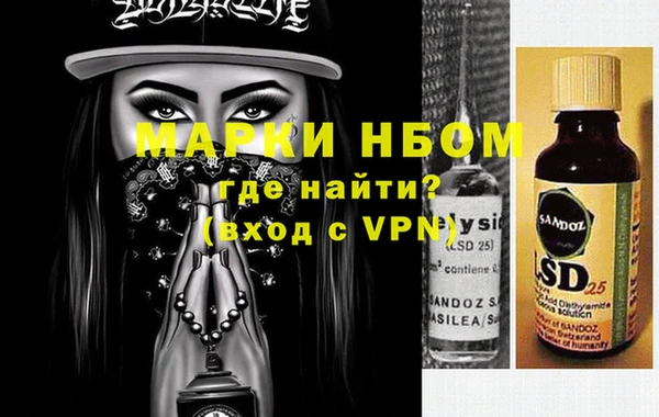 наркотики Баксан