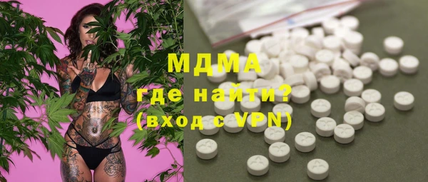 не бодяженный Сосновка