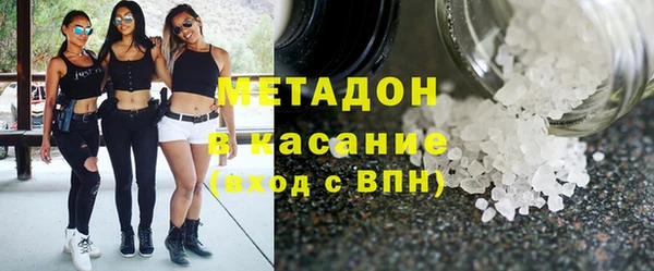 прущий лед Богородицк
