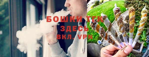 наркотики Баксан