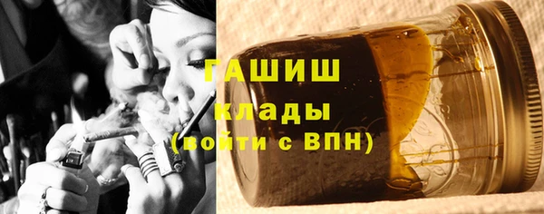 прущие грибы Беломорск