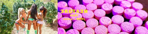 амф Белокуриха