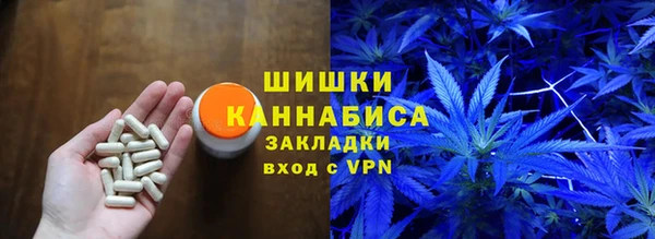тгк Белоозёрский