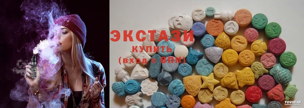 амф Белокуриха