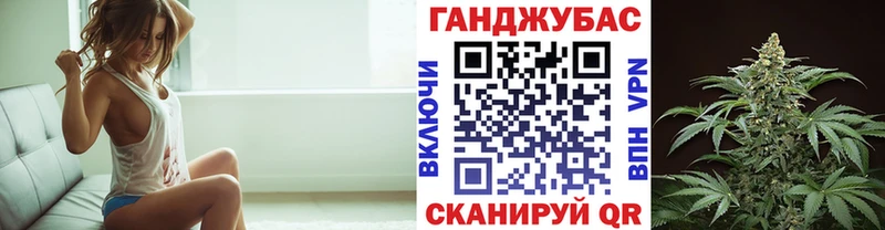 Марихуана VHQ  купить наркотик  Невель 